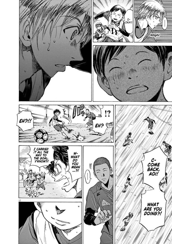 Ao Ashi, Chapter 42 image 12